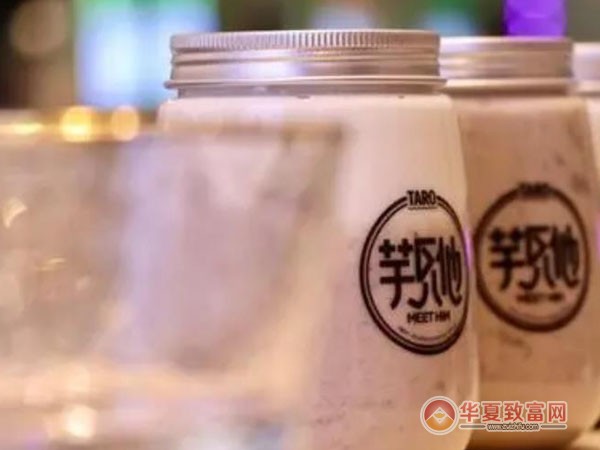 芋见他加盟